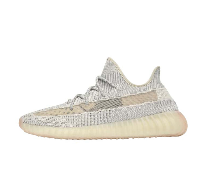 Adidas Yeezy Boost 350 V2 Lundmark (Non Reflective)